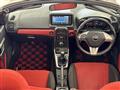 2021 Daihatsu Copen