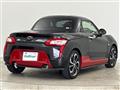 2021 Daihatsu Copen