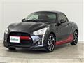 2021 Daihatsu Copen
