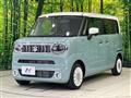 2024 Suzuki Suzuki Others