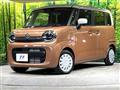 2024 Suzuki Suzuki Others