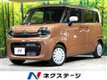 2024 Suzuki Suzuki Others