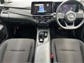 2022 Nissan Note