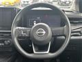 2022 Nissan Note