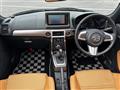 2022 Daihatsu Copen