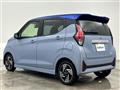 2025 Nissan DAYZ