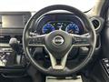 2025 Nissan DAYZ