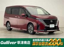 2023 Nissan Serena
