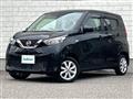 2021 Nissan DAYZ