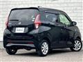 2021 Nissan DAYZ