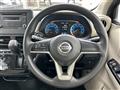 2021 Nissan DAYZ