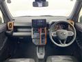 2026 Daihatsu Taft