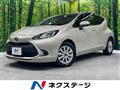 2021 Toyota AQUA