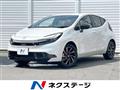 2026 Toyota AQUA