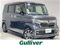 2022 Honda N BOX