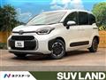 2026 Toyota Sienta