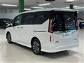 2023 Nissan Serena