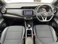 2023 Nissan KIX