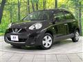 2013 Nissan March