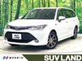 2016 Toyota Corolla Fielder
