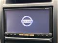 2013 Nissan X-Trail