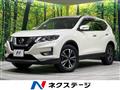 2019 Nissan X-Trail