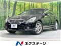 2014 Nissan Skyline