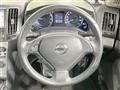 2014 Nissan Skyline
