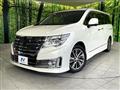 2018 Nissan Elgrand