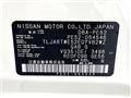 2018 Nissan Elgrand