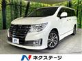 2018 Nissan Elgrand