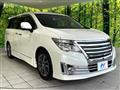 2018 Nissan Elgrand