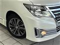 2018 Nissan Elgrand