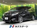 2020 Honda Odyssey Hybrid
