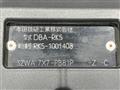 2009 Honda Step WGN