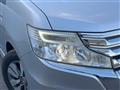 2013 Honda Step WGN