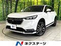 2021 Honda VEZEL