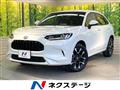 2024 Honda Honda Others