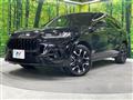 2024 Honda Honda Others