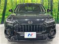 2024 Honda Honda Others