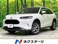 2025 Honda Honda Others