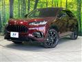 2025 Honda Honda Others