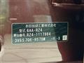 2025 Honda Honda Others