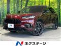 2025 Honda Honda Others