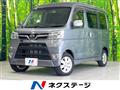 2019 Daihatsu Atrai Wagon