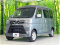 2019 Daihatsu Atrai Wagon