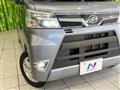 2019 Daihatsu Atrai Wagon