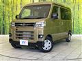 2022 Daihatsu Atrai