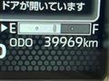 2022 Daihatsu Atrai