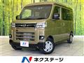 2022 Daihatsu Atrai